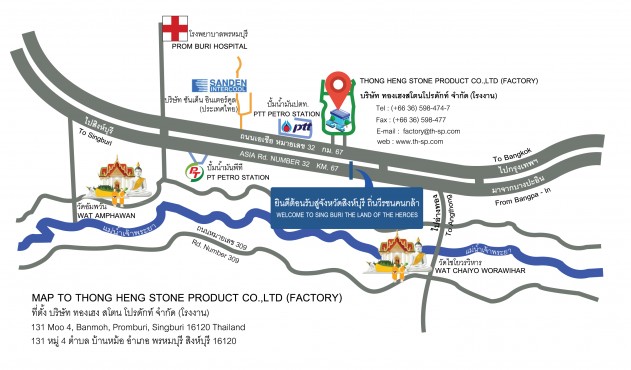 THSP FACTORY